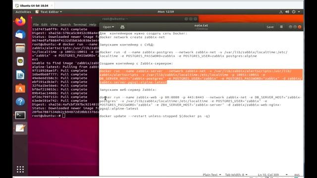 Запуск Zabbix на Docker смотреть онлайн