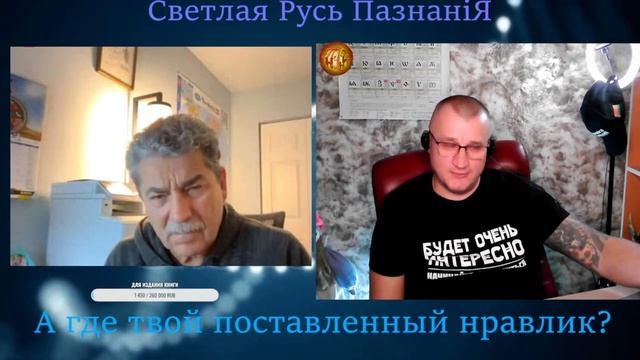 Сталин в облике Андрея смотреть онлайн