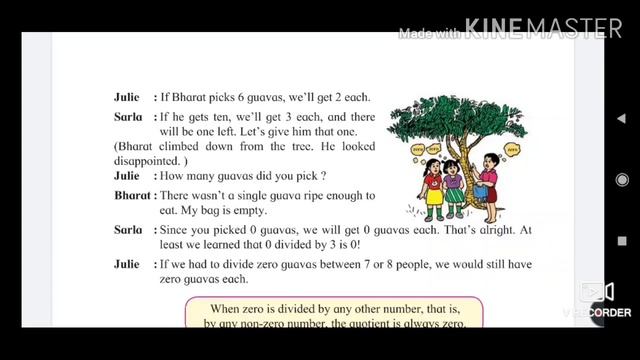 STD.4th. Subject-Maths. chapter no.6 Topic- Dividing zero by a non zero number. смотреть онлайн
