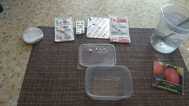 Как пробудить семена? Стимулятор для быстрого прорастания. смотреть онлайн