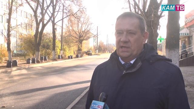 Капитальный ремонт автодороги по улице Коммунистической смотреть онлайн