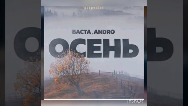 Болит душа от потерь верю я ты тоже верь наступит день уйдёт печаль придёт весна уйдёт февраль ❤️👍 смотреть онлайн