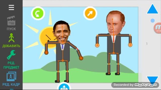 Рисуем мультики 2 смотреть онлайн