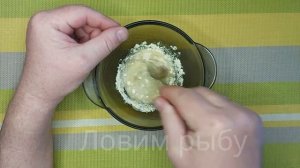 Лучшая насадка на карася зимой! КАК ЛОВИТЬ КАРАСЯ ЗИМОЙ! Супер Рыболовная насадка НА КАРАСЯ