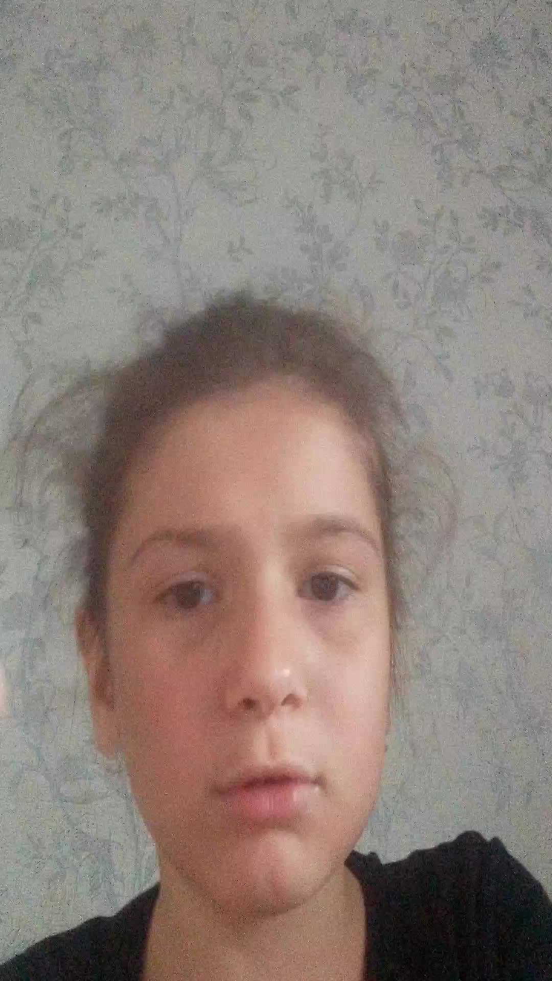 название я съела😋😋 смотреть онлайн