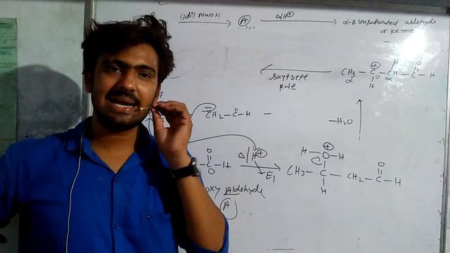 Part-2) Aldol condensation reactions / B. Sc/Net/ gate/ IIT JEE / IIT Jam 8299063070 смотреть онлайн
