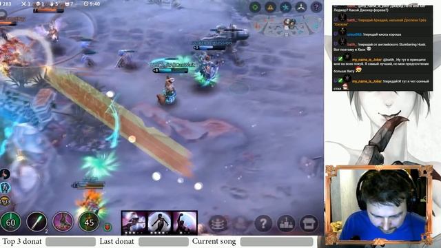 Гайд Игра на Катрин капитана (кочевник-саппорт) 2.0 смотреть онлайн