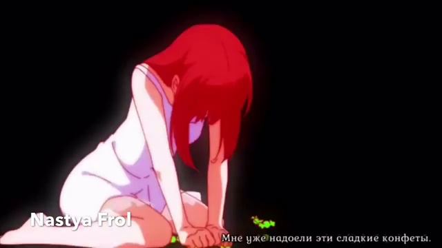 АМВ~ если в сердце живёт любовь смотреть онлайн