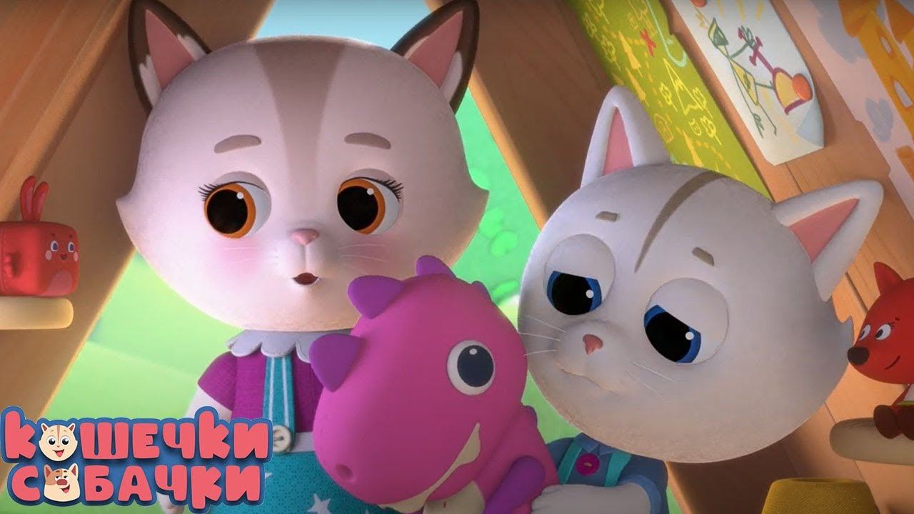 КОШЕЧКИ-СОБАЧКИ — Серия 15 — Маленький король смотреть онлайн