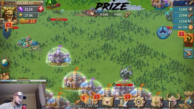 Lords Mobile - КВК 2х королевств смотреть онлайн