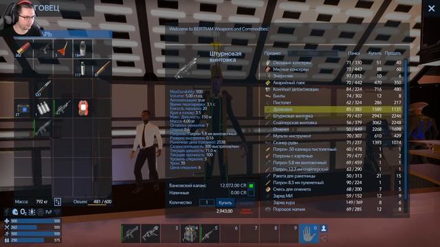 Empyrion - Galactic survival Сборка деконструктора | Серия 6 | Сезон 2 смотреть онлайн