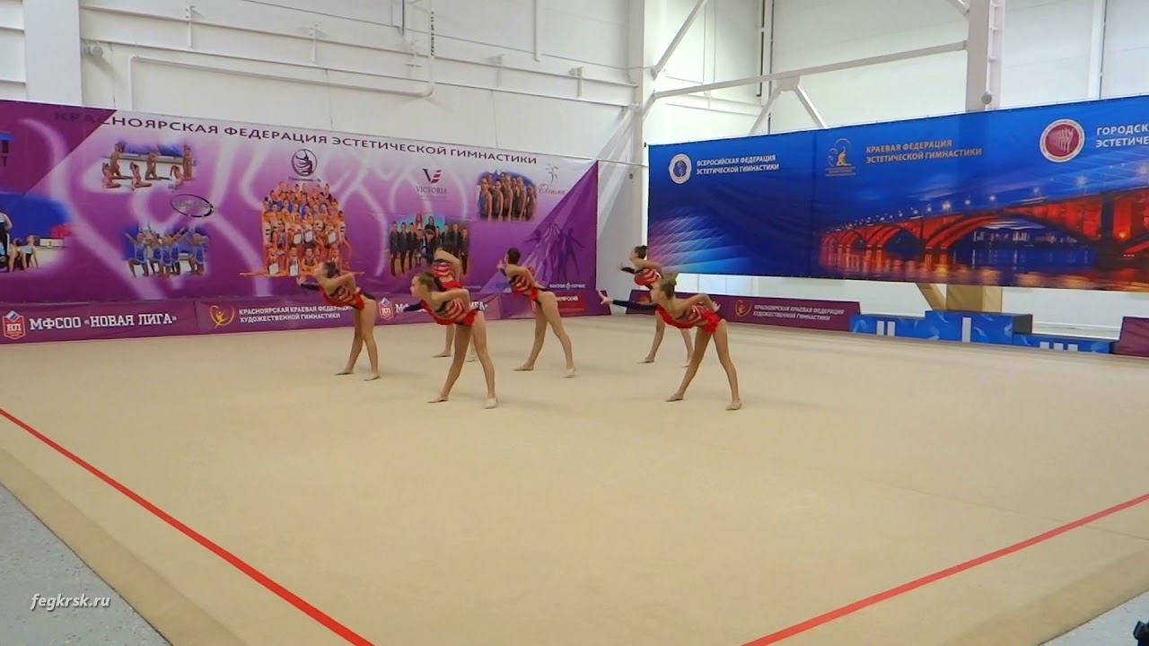 Команда МИРАЖ  12-14 лет Первенство края 28-29 ноября 20г