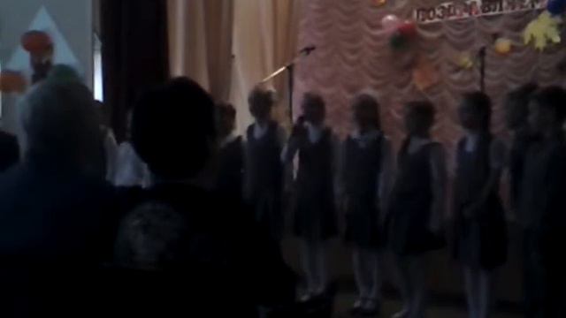 День учителя в школе #46 2013 смотреть онлайн