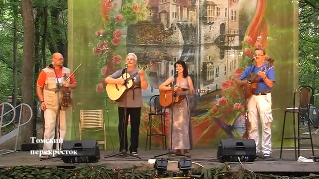 "Лирическая кавалерическая"- Ансамбль "Марго",г.Мурманск смотреть онлайн