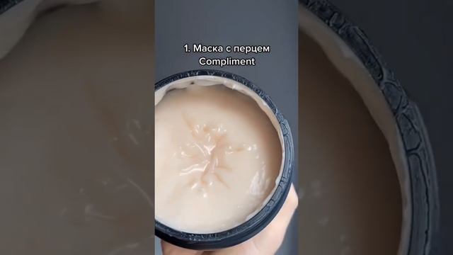 Восстанавливаем рост волос смотреть онлайн