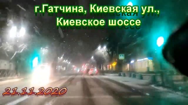 Гатчина / Метель / Сосиска / 28 ноября 2020 г. смотреть онлайн