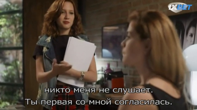 Рок история - 029 серия AbsentFilm смотреть онлайн