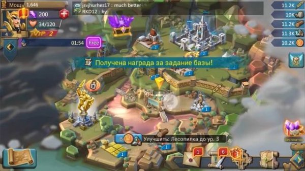 Обзор на игру Lords Mobile! Обзор Android игры Lords Mobile! Обзор андроид игры Lords Mobile!