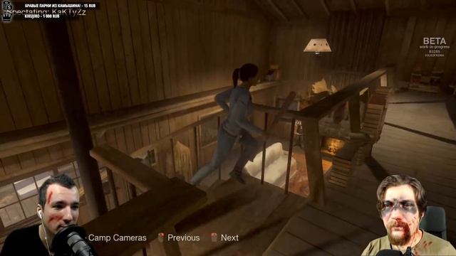 Friday the 13th The Game Обзор ЗБТ ► Friday the 13th The Game Прохождение на Русском смотреть онлайн