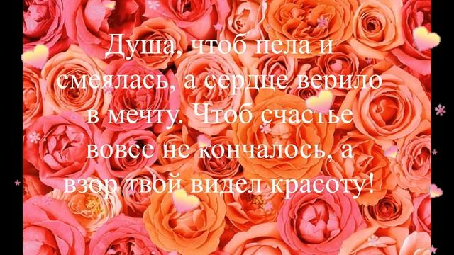 С ДНЕМ РОЖДЕНИЯ, АЛЛА смотреть онлайн