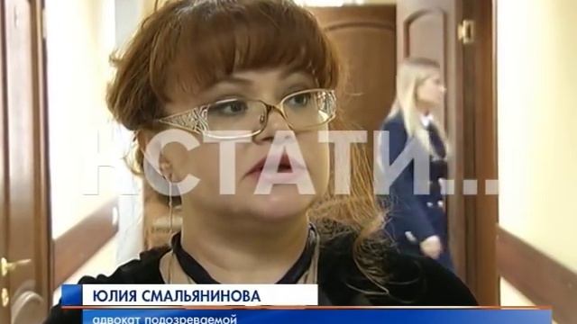 Жена заказала убийство мужа родному племяннику смотреть онлайн