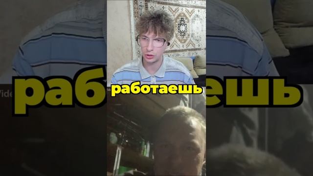 Миша уборщик ДО КОНЦА ??? #shorts #short смотреть онлайн