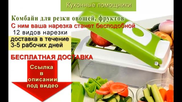 ▼ИЗУМИТЕЛЬНЫЙ слоеный пирог с сыром смотреть онлайн