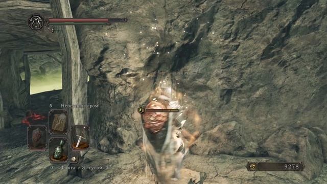 Прохождение Dark Souls 2: Scholar of the First Sin — Часть 16: БОСС: АЛЧНЫЙ ДЕМОН смотреть онлайн