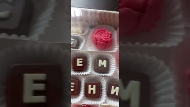 БОЛЬШИЕ ШОКОБОКСЫ С КОНФЕТАМИ РУЧНОЙ РАБОТЫ.!ПОДАРКИ СВОИМИ РУКАМИ. смотреть онлайн