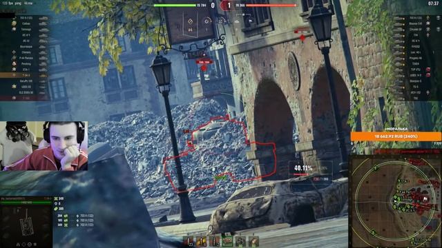 the_barbarian WOT - ЛУЧШИЕ МОМЕНТЫ СО СТРИМА - Т 34-3 НОВЫЙ ТАНК ИЗ БОНОВОГО МАГАЗИНА I ПЕРВЫЙ ТЕС смотреть онлайн