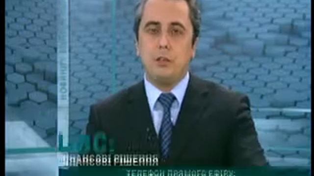 Негосударственные пенсионные фонды (Part 1) смотреть онлайн