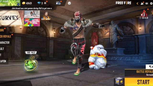 i git new emote смотреть онлайн