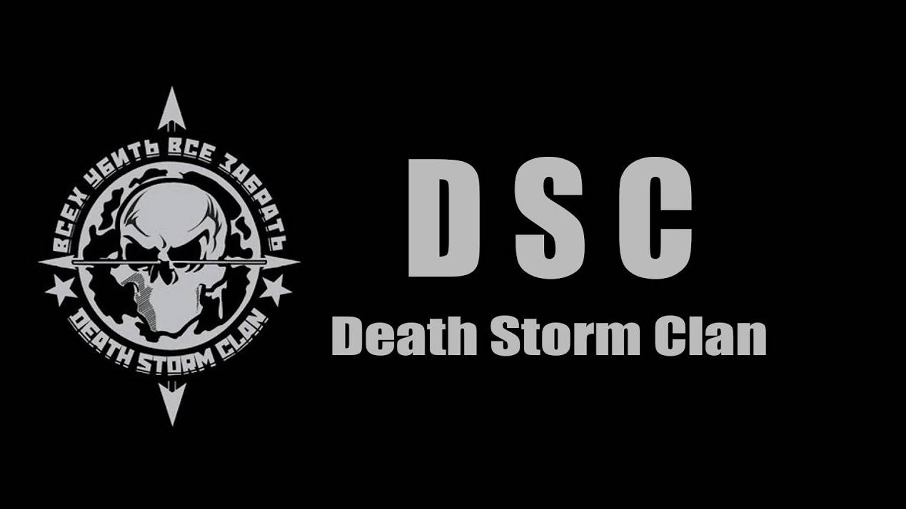 захват радиостанции