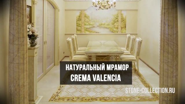 The Stone Collection. Квартира в Москве. Мрамор в ванной комнате. смотреть онлайн