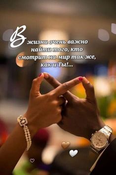 Тоска сковала мое сердце,
Оставив только мысли о тебе.
Из этой клетки никуда не деться. смотреть онлайн