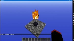 Можно ли взорвать обсидиан?