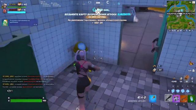 СТРИМ ФОРТНАЙТ. ИГРАЮ С ПОДПИСЧИКАМИ!!! смотреть онлайн