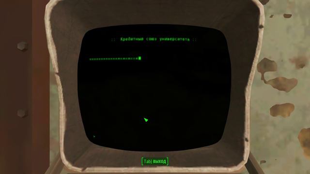 Fallout 4 #19 "Бесконечный лазер" смотреть онлайн