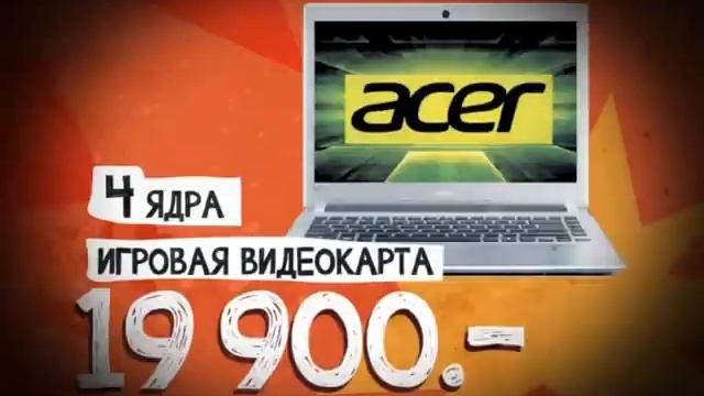 Эврибук Магазин Ноутбуков смотреть онлайн