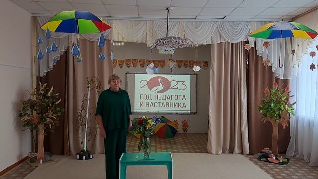 TED выступление