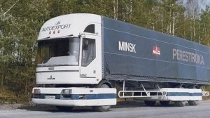 Какие были 3 самых редких грузовика в СССР которые никто не видел?
