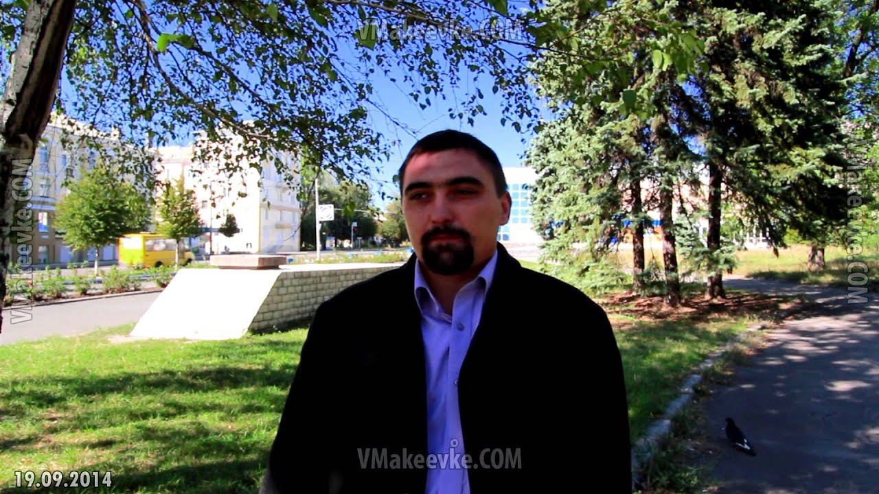 Депутат ДНР побывавший в плену украинской карательной армии. Макеевка смотреть онлайн