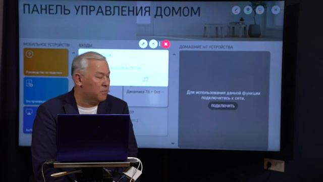 #TalDaKZ Будет ли новый закон реально защищать права потребителей? смотреть онлайн