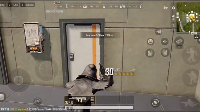 СЮЖЕТНЫЕ МИССИИ 1 НЕДЕЛЯ SURVIVAL PASS 3. PUBG NEW STATE. Где найти жетоны. Где найти квитанцию. смотреть онлайн