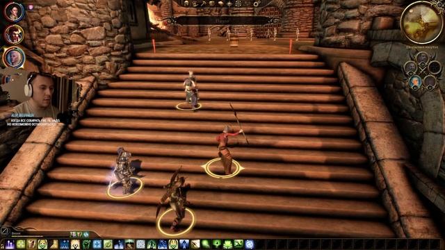 Первое прохождение: Финал Сюжета - Эпизод 13: Dragon Age Origins смотреть онлайн