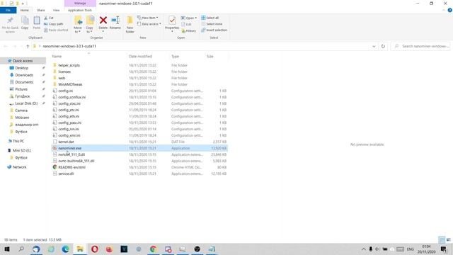 Как майнить КРИПТОВАЛЮТУ на обычном компьютере? смотреть онлайн