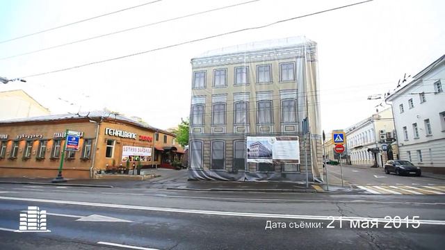 ЖК «Остоженка,12» смотреть онлайн