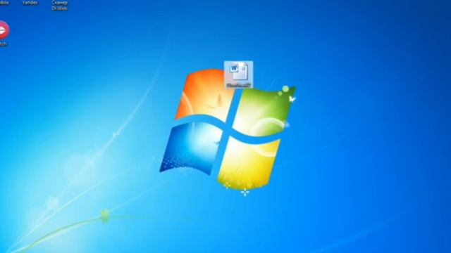 как создать документ смотреть онлайн