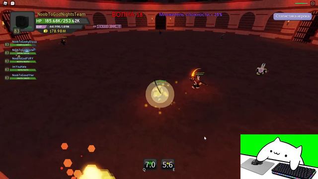 Стрим DQ NoobsToGodly! Рашим андерграунд