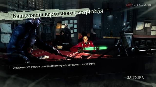 Dishonored: Definitive Edition — Повелители крыс [запись] смотреть онлайн